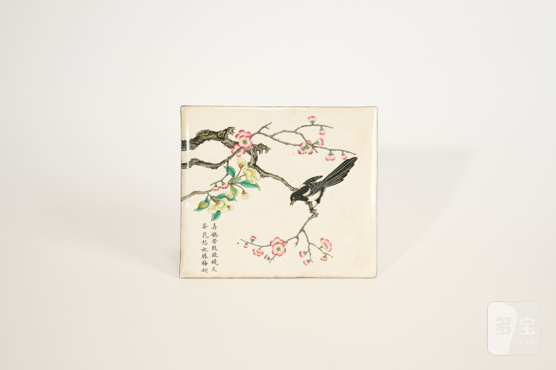 Lot937 清 铜胎画珐琅喜上眉梢插屏 - 图2